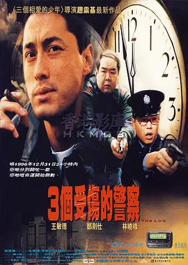 我的好妈妈中字在线观看韩国海报