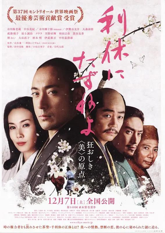 亚洲狠狠网站色噜噜,亚洲精品免费日日日夜夜夜夜,天天去天天看天天爽,日日夜夜精品国产天天免费,偷怕视频区永久入口在线观看,亚洲日本中文字幕乱码中文,中文字幕日本亚洲在线无码,日本av天堂中文字幕,中文字幕乱码一区二区免费,中文字幕亚洲综合久久,国产剧情一区亚洲无码,日韩欧美精品一中文字幕海报