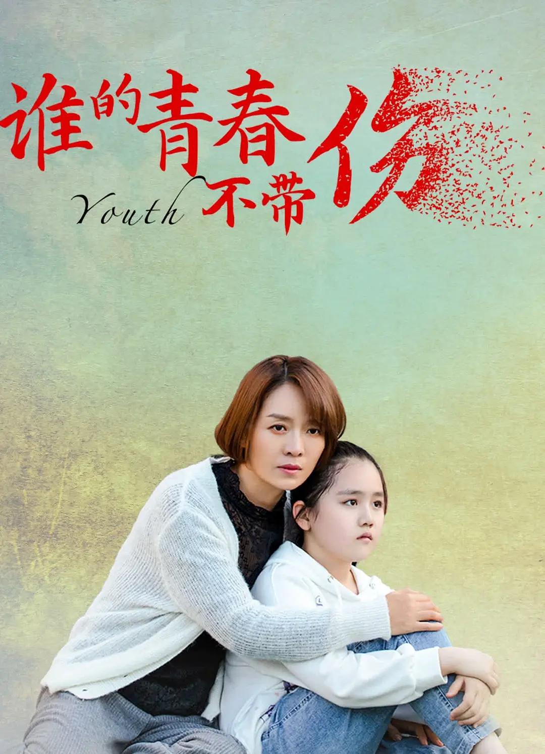 欧美熟妇大荫蒂高潮视频海报