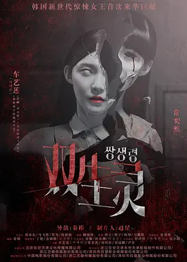 亚洲成人色|九色九九九老阿姨|精品久久久无码人妻中文字幕豆芽|久久久99精品免费观看海报
