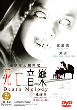 亚洲一区二区视频在线观看海报