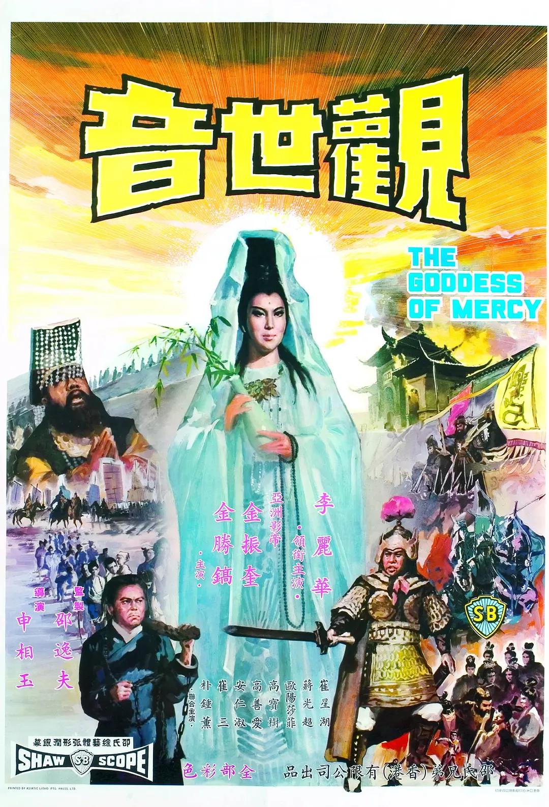 国产乱子夫妻xx黑人xyx真爽海报