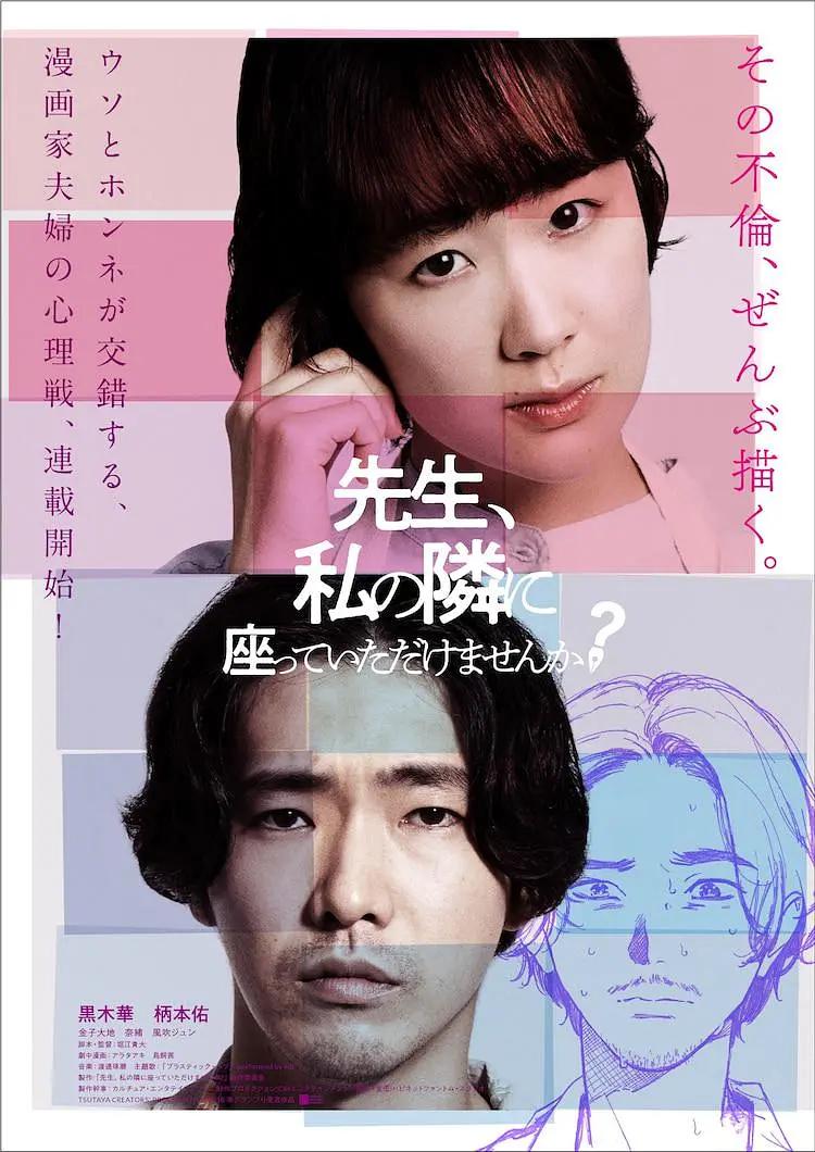 天堂va欧美ⅴa亚洲va老司机-深夜a级毛片免费视频-国产精品v日韩精品v欧美精品-久久精品中文字幕无码绿巨人海报
