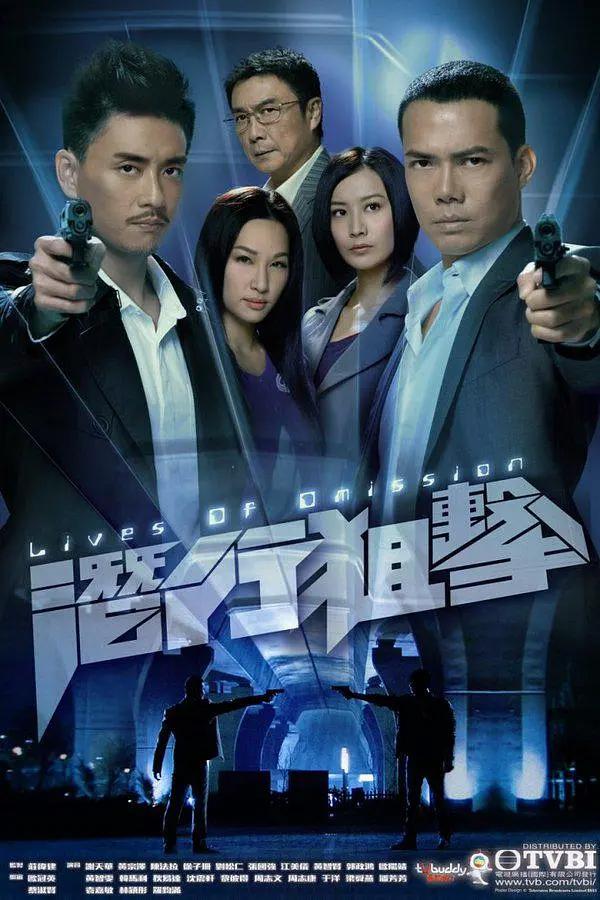 国产裸体美女永久免费无遮挡海报
