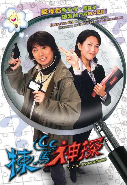 国产精品人人做人人爽海报