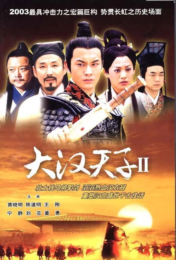 欧美人与拘牲交大全 - 720高清完整版播放海报