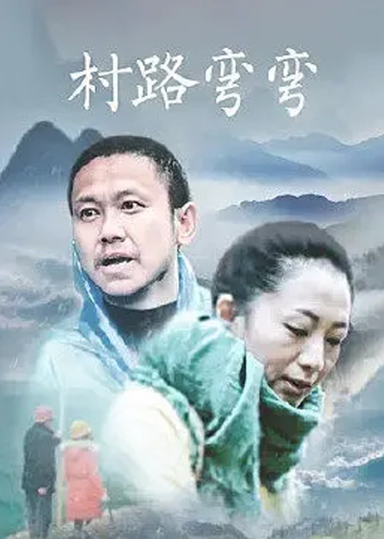 欧美特大黄aavv片片高清免费海报