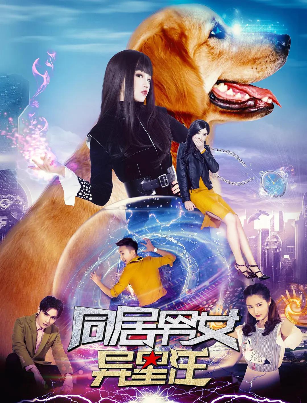 日韩一区视频在线观看海报