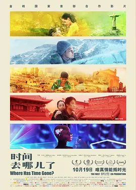 玖玖资源站无码专区海报