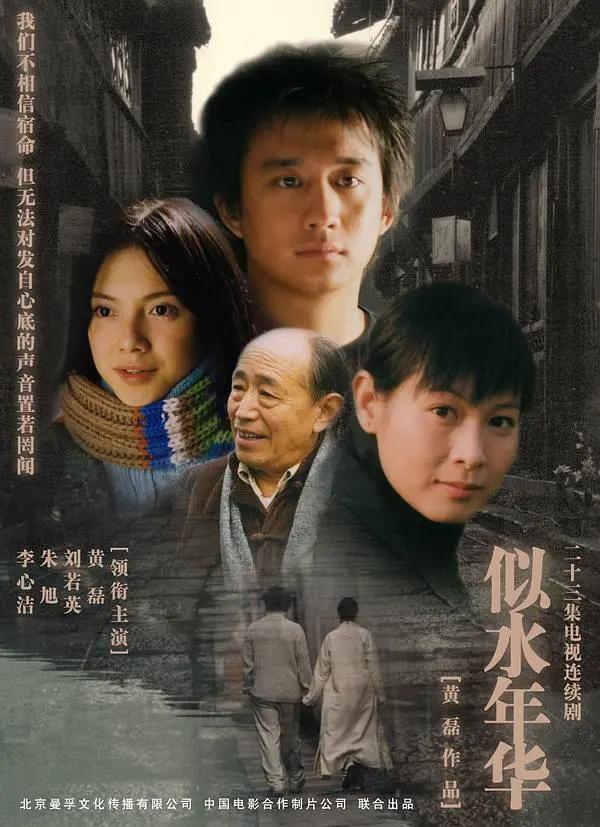 久久这里只有精品免费视频海报