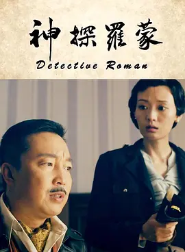 亚洲av网站 - 4k电影在线观看海报