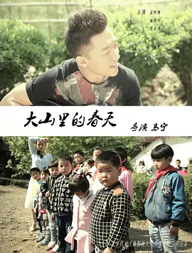 妺妺窝人体色www聚色窝仙踪_大香伊蕉在人线国产97_野花香社区在线视频观看播放_亚洲 欧美 日韩 国产 丝袜海报