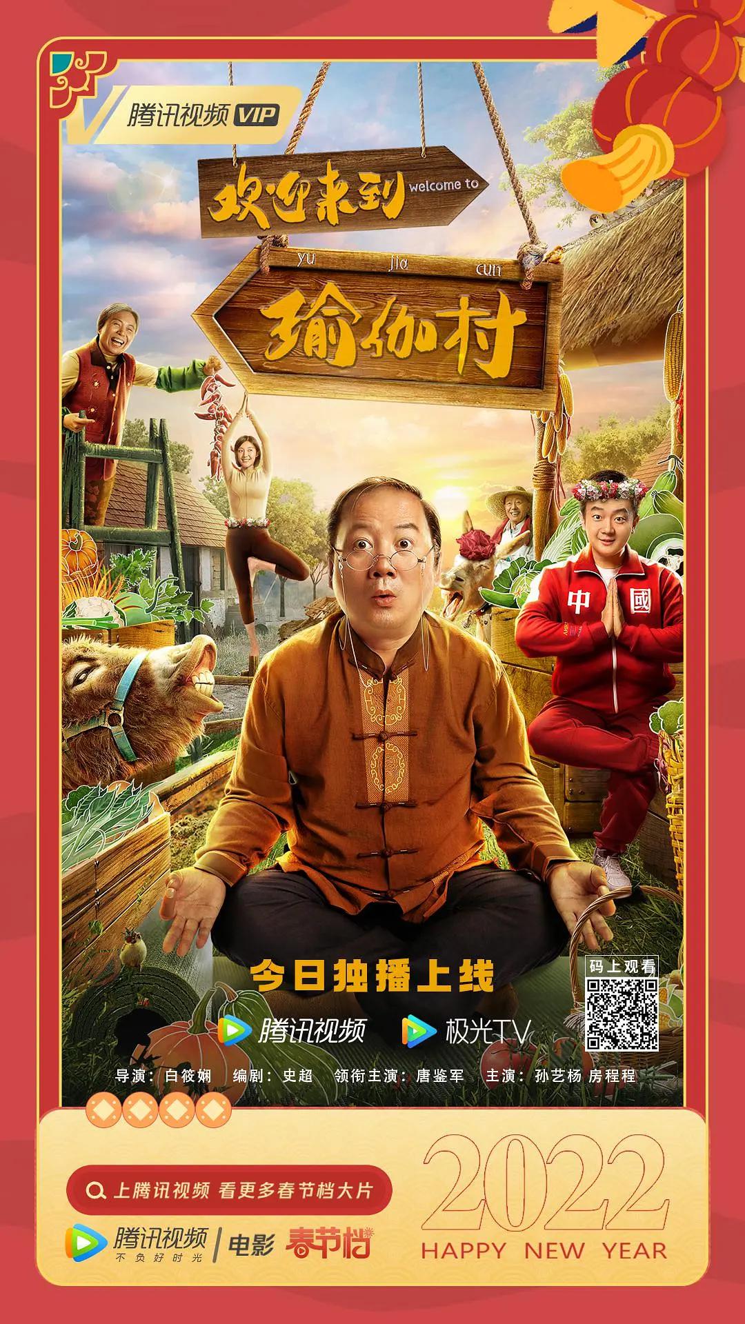 中文精品久久久久人妻不卡_97久久久久人妻精品区一_国产激情精品一区二区三区_亚洲国产精品国自产拍av - 高清免费观看电视剧海报