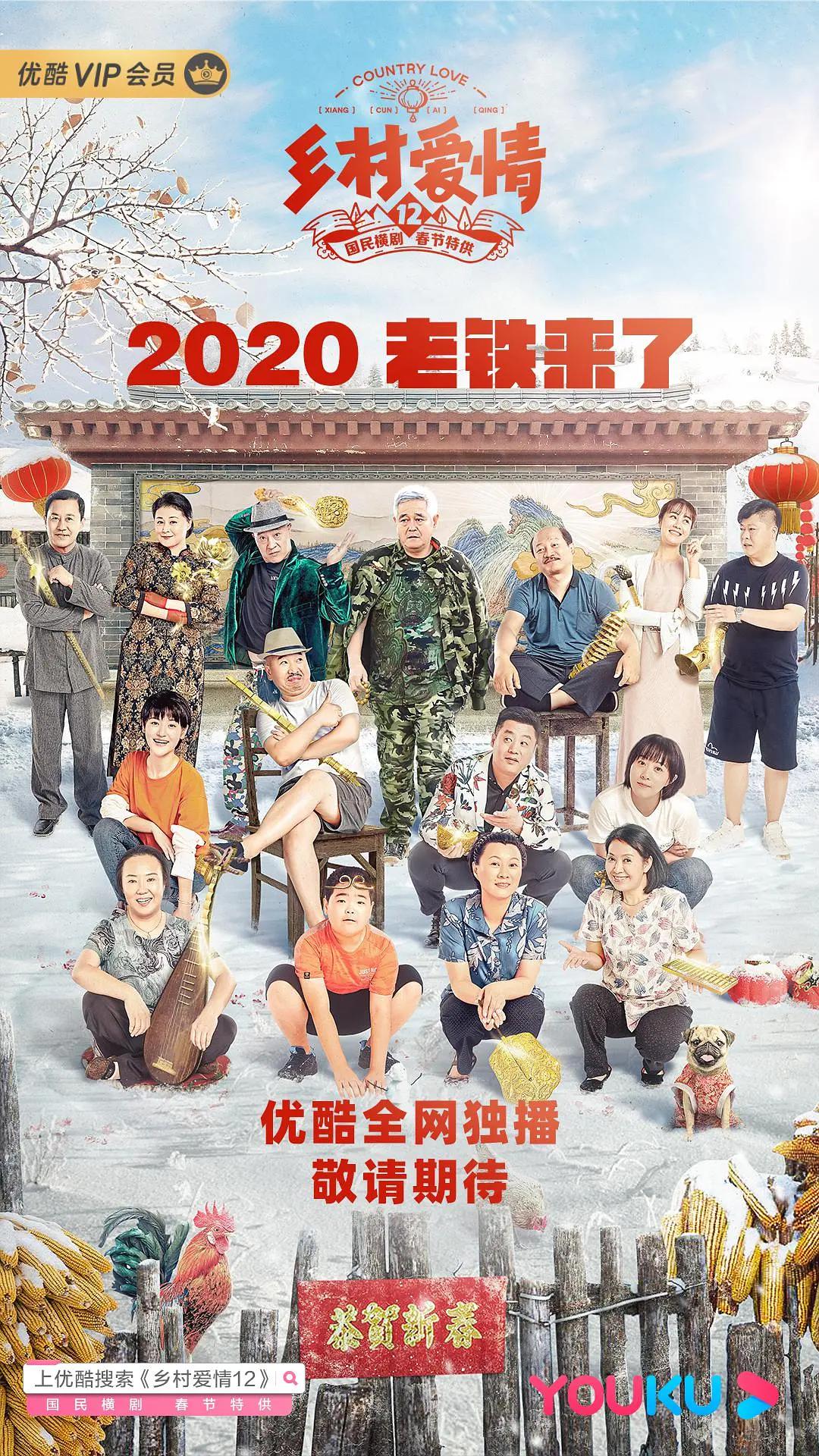 欧洲精品亚洲精品日韩专区不卡海报
