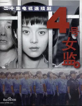 嘟嘟嘟www播放海报