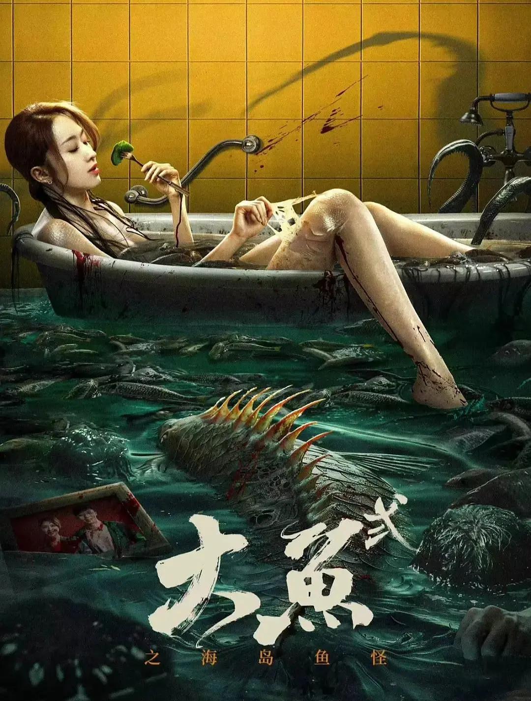 在线看片无码永久免费视频海报