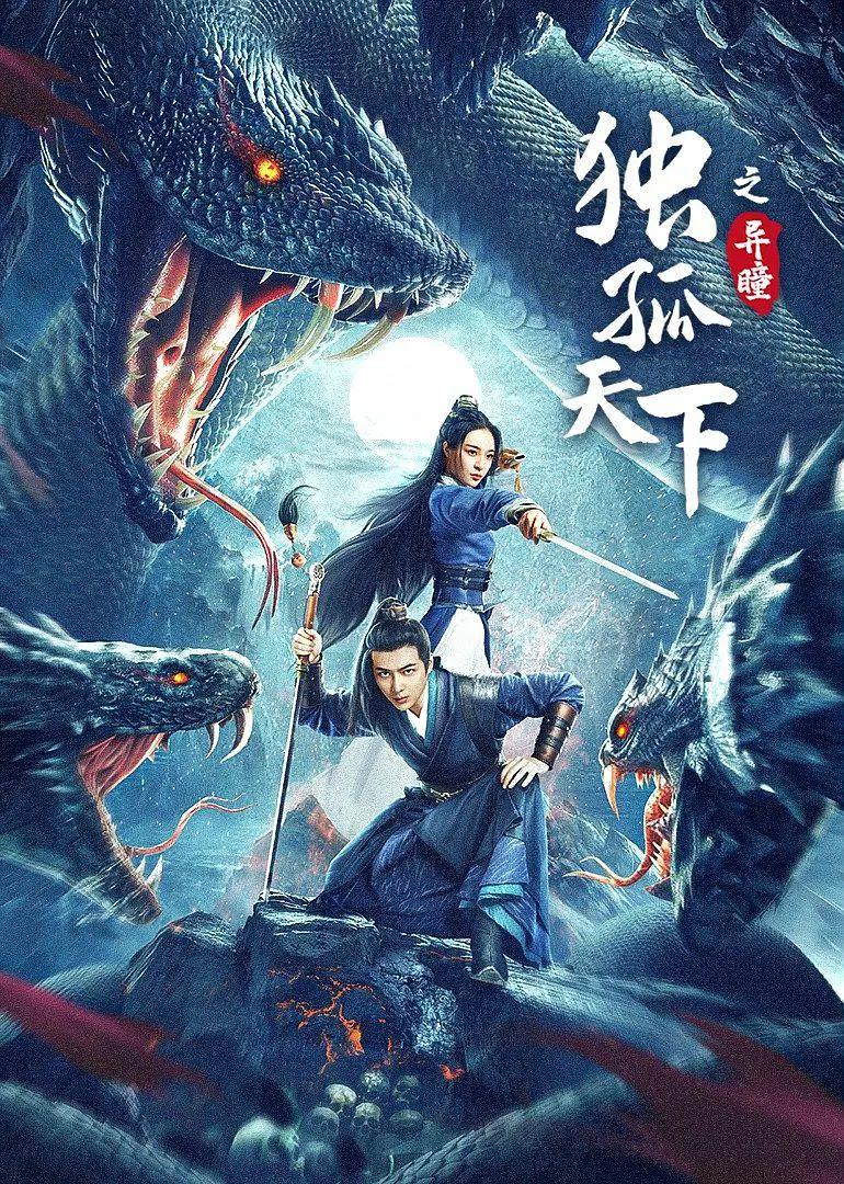 亚洲无码av高清毛片在线看_国产午夜视频在线观看_中文字幕无码av高清毛片在线看_精品无码一级毛片免费_最新国产亚洲亚洲精品视频_亚洲国产精品免费线观看视频海报