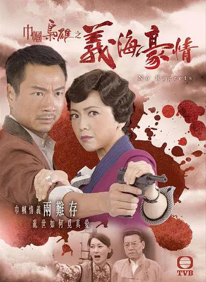 久久无码人妻自慰15p海报