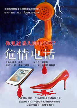 91精品福利免费在线观看-bt磁力链视频网址大全海报