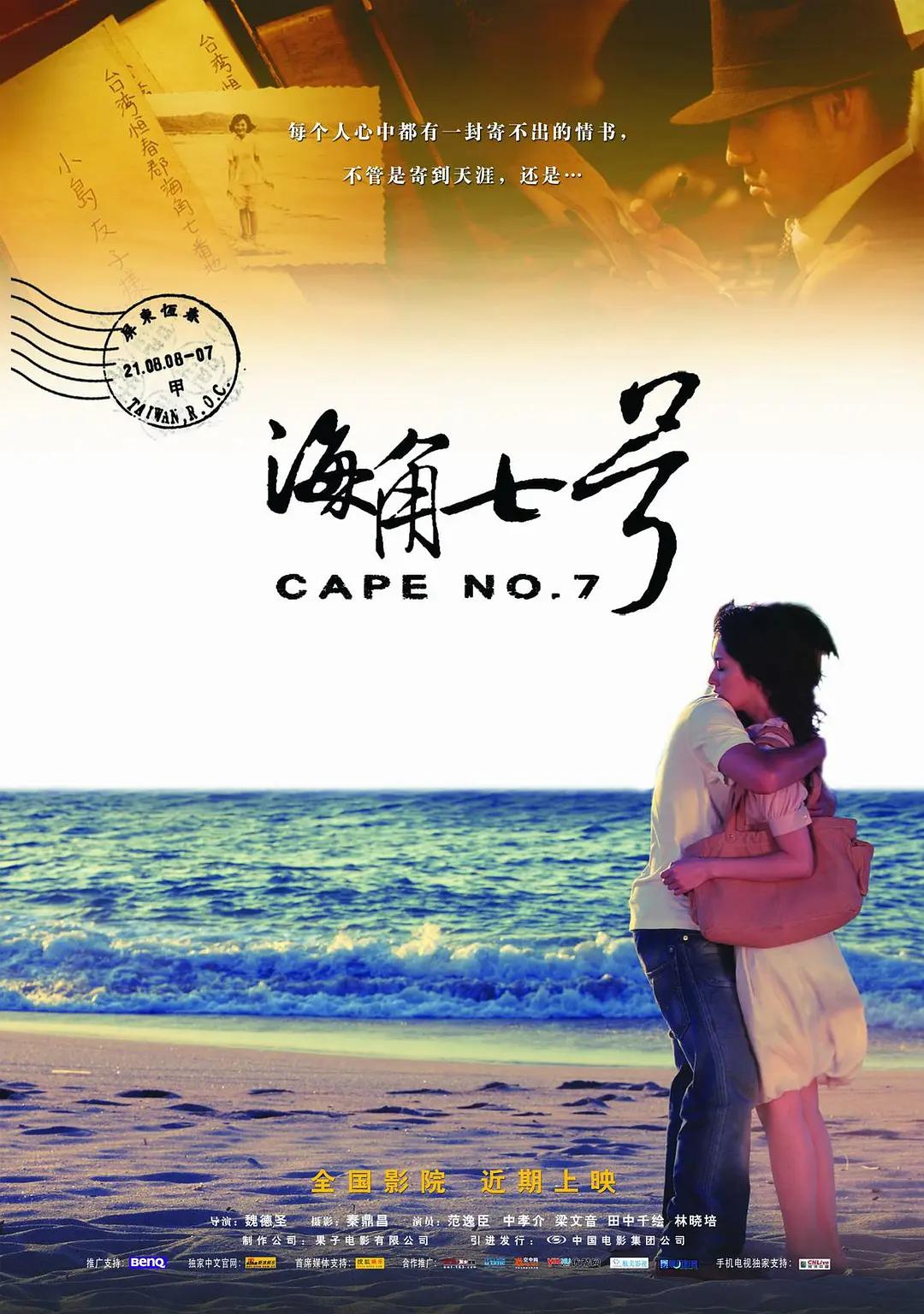 少妇乱子伦精品无码 - 国产剧完整在线观看海报