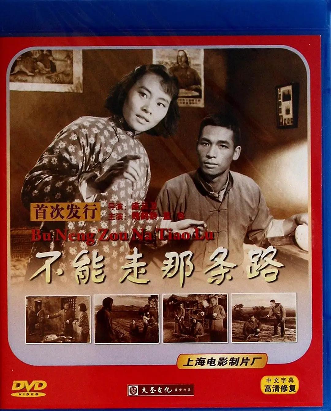 欧美va亚洲va日韩va海报