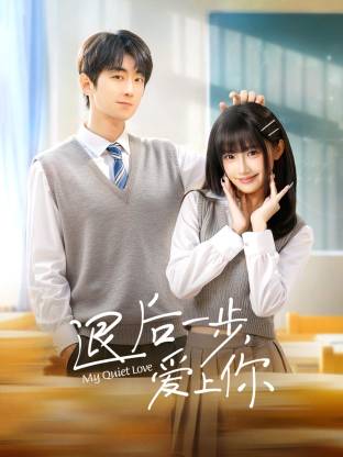 女上男下嗯啊用力视频海报