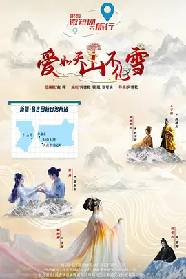 丝袜美腿国产精品拍自,乱肉艳妇熟女免费视频,超碰国产精品免费,4399高清完整版在线hd - 国产剧完整视频观看海报