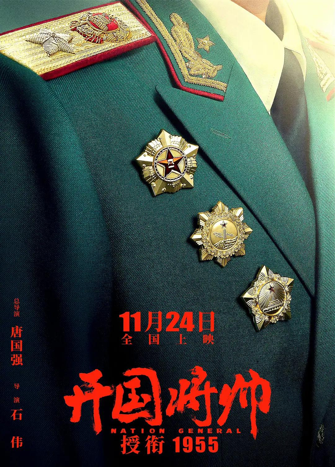 国产最新免费一区二区三区海报