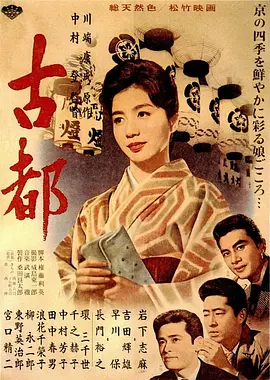 日韩视频一区海报