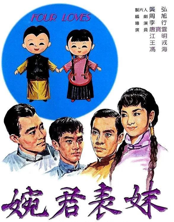 日韩欧美亚洲乱码中文字幕-国产精品毛片无码-日韩精品视频在线观看免费-精品无码国模私拍视频-国产成人亚洲综合91精品-久久精品国产亚洲av电影网海报