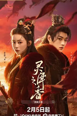 日日夜av无码一二三区海报