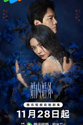 亚洲午夜理论无码电影 - 国产剧免费在线观看海报