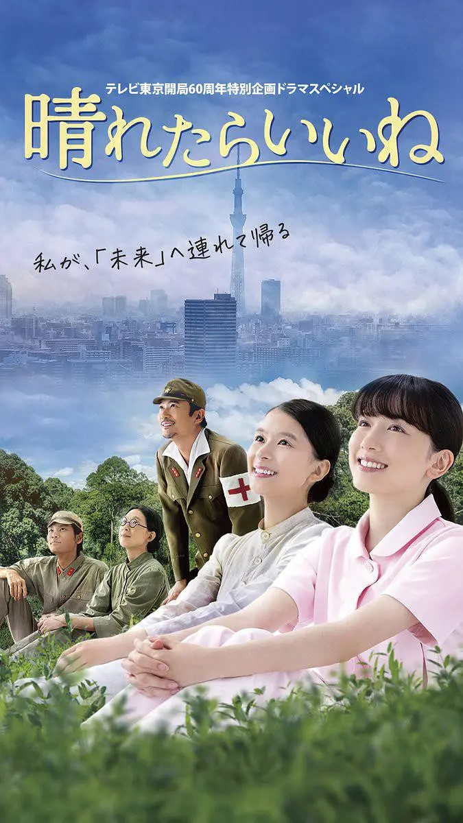 欧美日韩国产中文精品字幕自在自线海报
