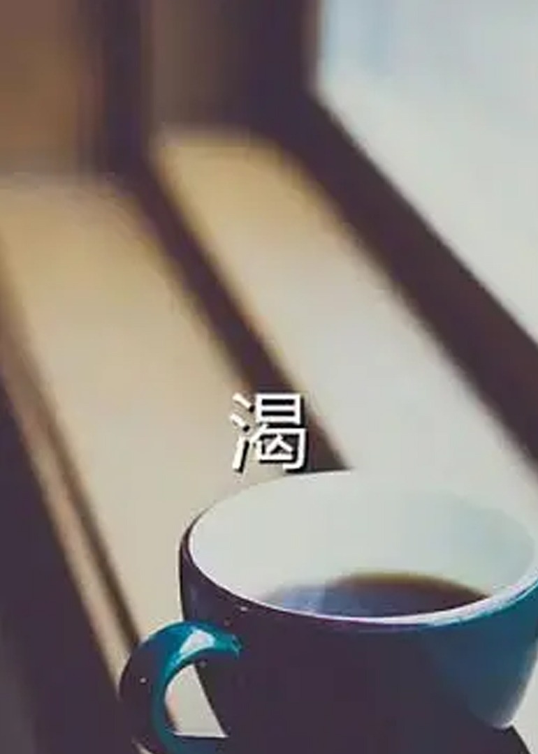电家庭影院午夜海报