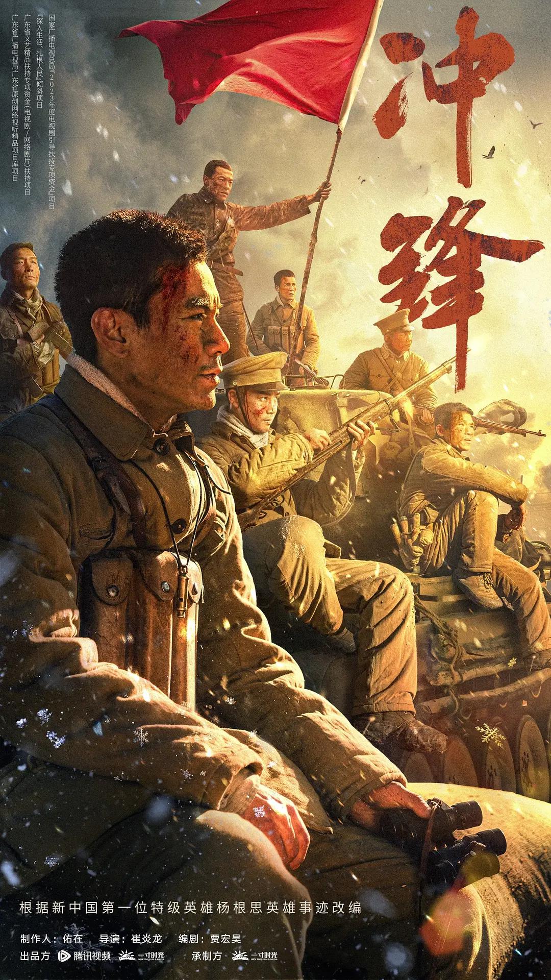 国产精品色热综合在线海报