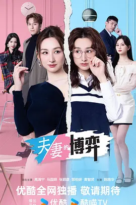 亚洲有码中文字幕海报