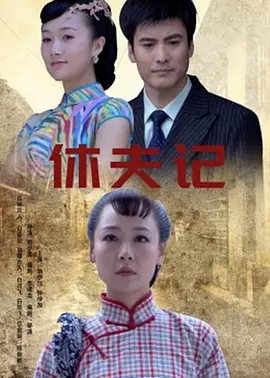 亚洲成av人在线观看影院_国产女人久久香蕉精品视_国产av无码亚洲avh_亚洲人成午夜免电影费观看_亚洲免费黄片在线看_亚洲中文字幕人成乱码_亚洲日韩在线中文字幕综合海报