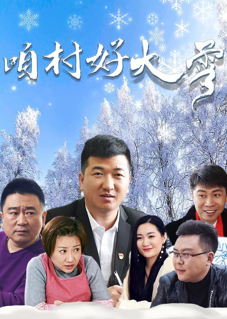 午夜片一区二区三区海报