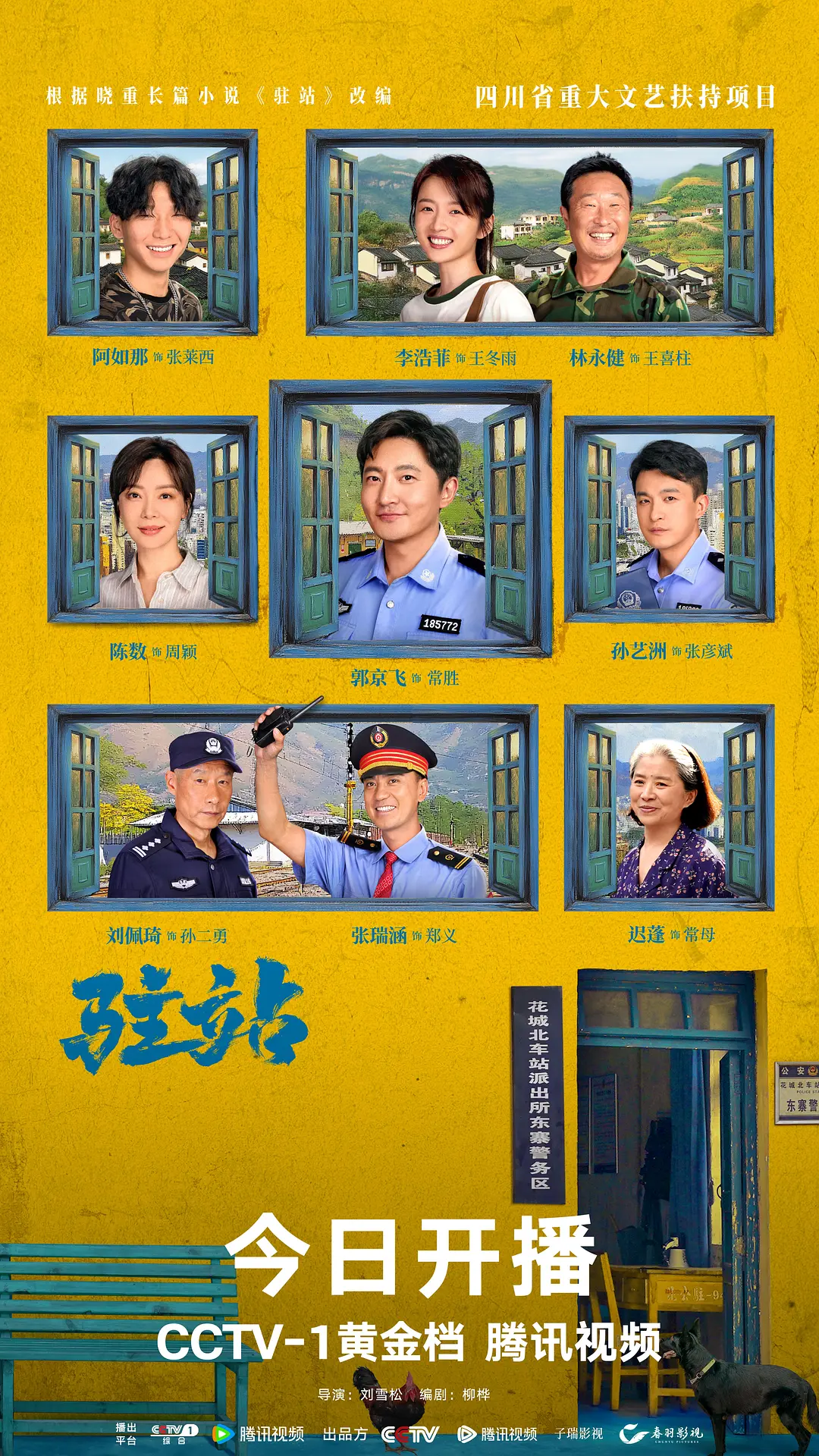 人妻体内射精一区二区三区_日韩欧美亚洲每日更新在线观看_日本按摩高潮a级中文片_99在线无码精品秘海报