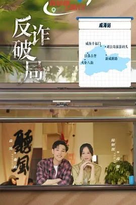 欧美xxxxx牲另类人与-bd蓝光碟在线天堂新版海报