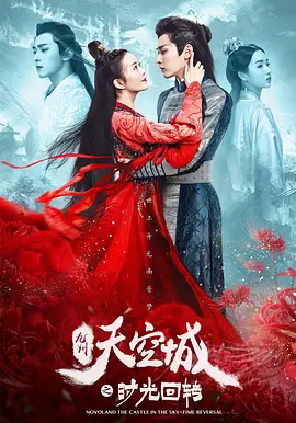 韩国一级无码电影网站海报