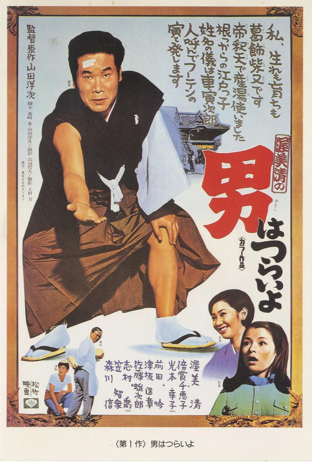 a级黑粗大硬长爽海报