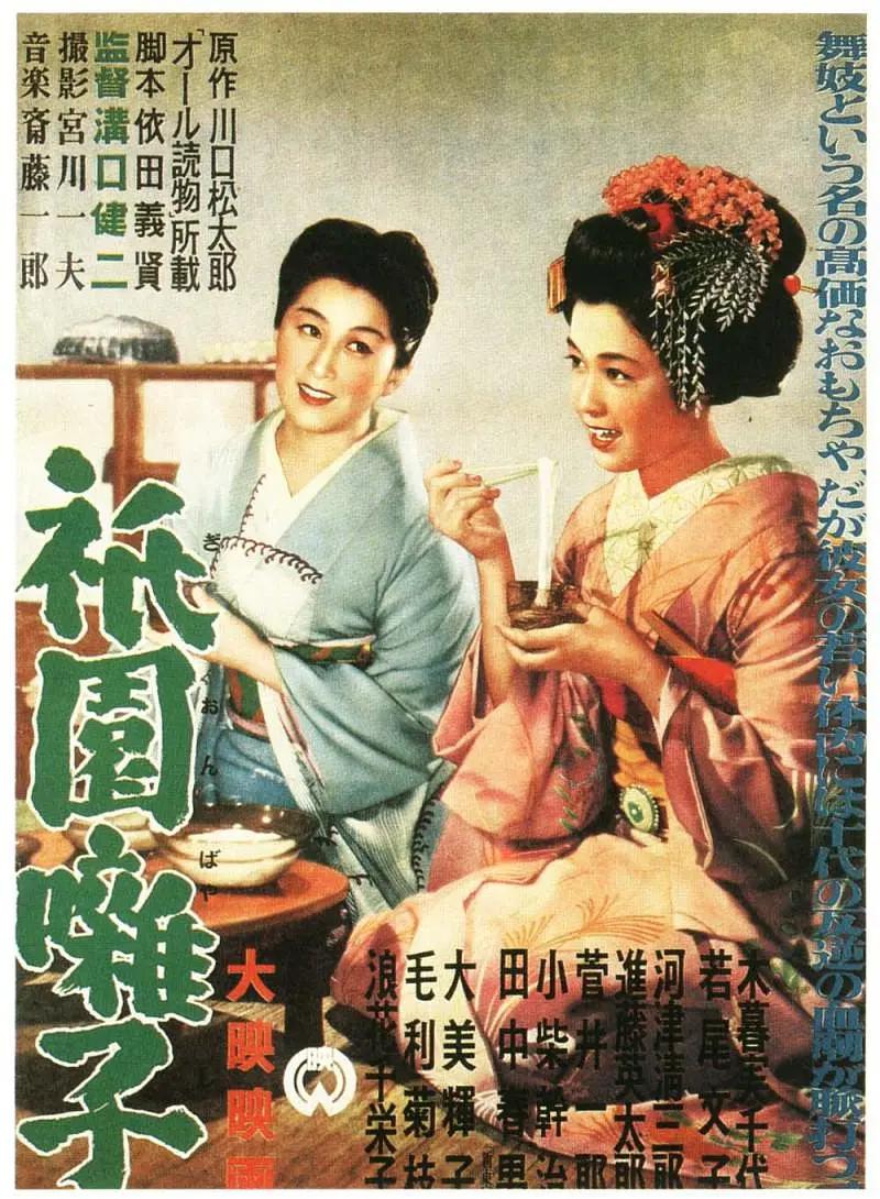 一本色道综合久久狠狠躁_色综合天天久久综合精品_国产日韩中文字幕_亚洲东京热无码久久 - 国产剧高清免费观看海报
