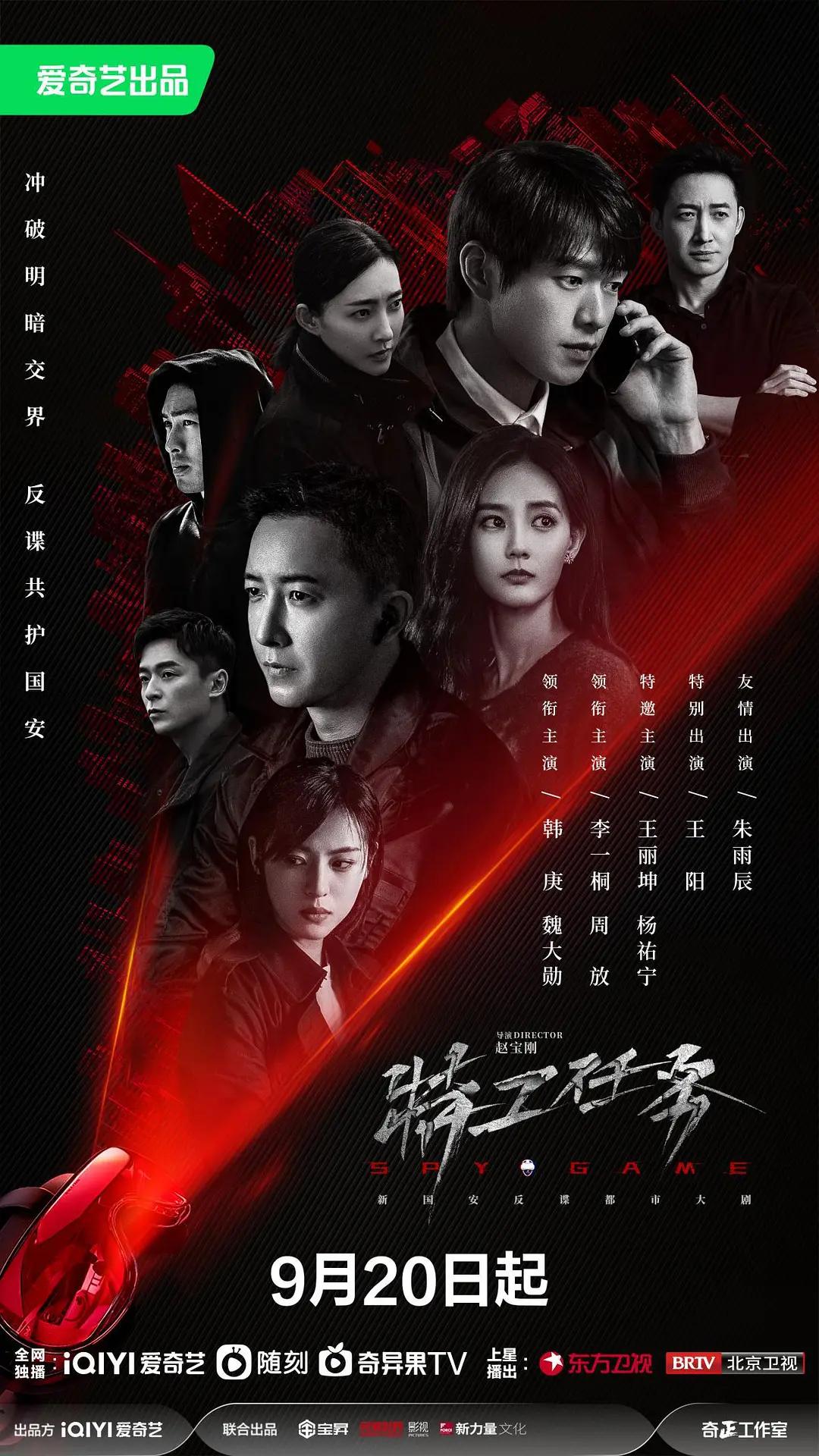 欲乱人妻少妇邻居毛片海报