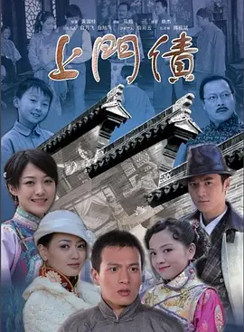 99精品久久精品一区二区无码海报