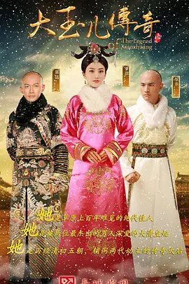 中文无码精品a海报