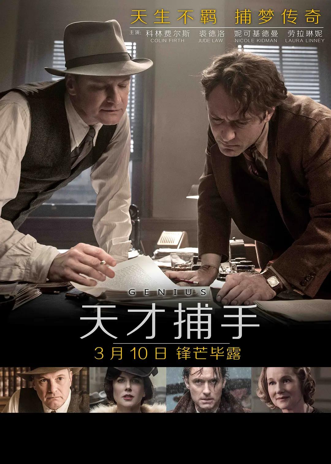 无码免费婬av片在线观看_亚洲无码播放_亚洲无码视频在线观看_精品无码久久 - 超清手机在线观看海报