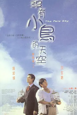 久久亚洲美日韩精品无码一区二区海报
