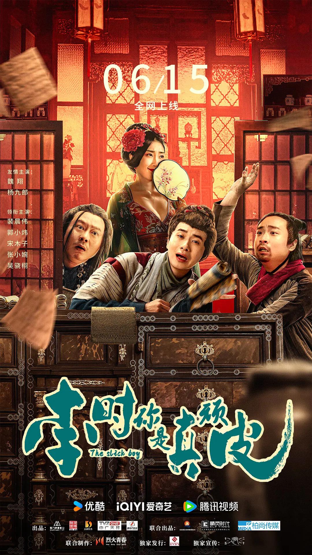 亚洲网站在线免费观看,国产亚洲视频在线,视频在线一区,国产精品一区在线观看 - 剧情片高清迅雷在线观看海报