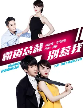 好男人社区在线观看www社区_好男人资源免费观看完整版电影_好男人官网资源在线观看_好男人官网免费视频 - 720高清迅雷在线观看海报